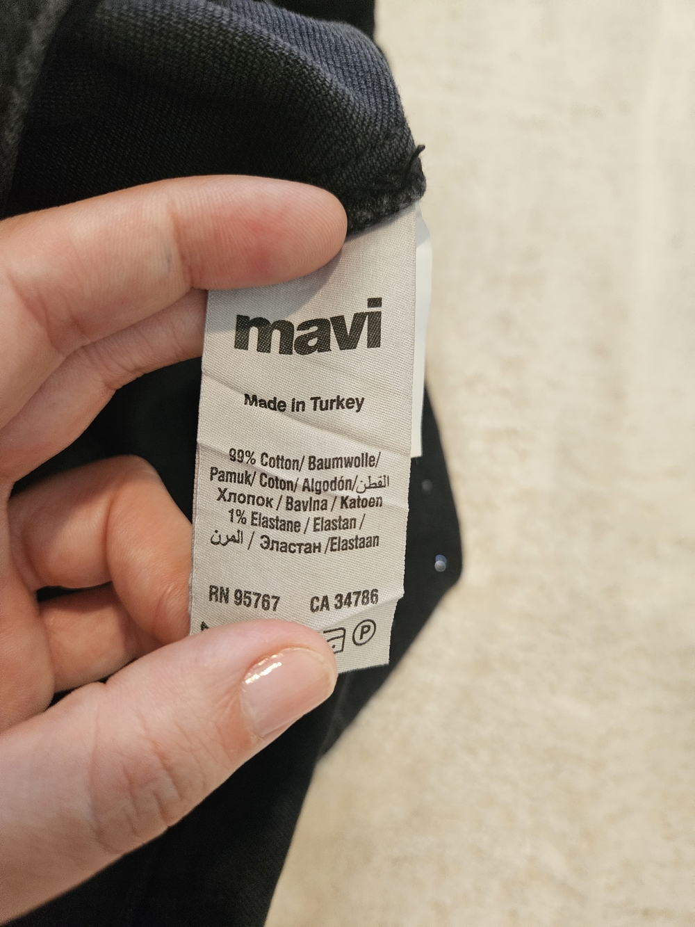 NWT Mavi Black Studded Denim Jacket Size S Retro Avant Garde Casual Feminine - Picture 8 of 8